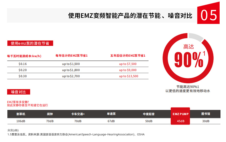 详情(1)_02.jpg