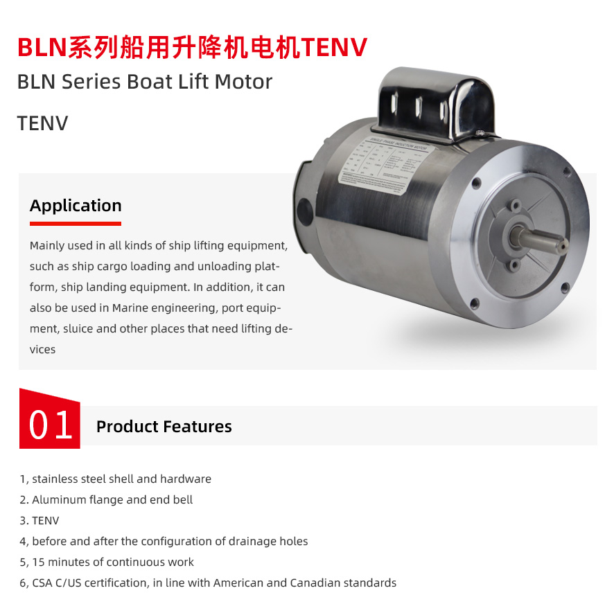 tenv_01.jpg